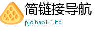管家婆中特王中王尚2024雷锋心水网论坛大众网